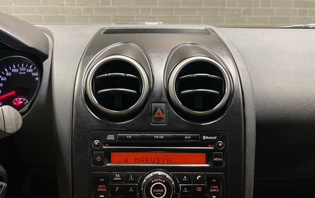 Nissan Qashqai, 2011 год, 870 000 рублей, 13 фотография