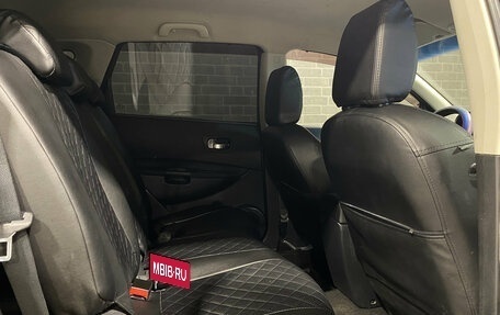 Nissan Qashqai, 2011 год, 870 000 рублей, 11 фотография