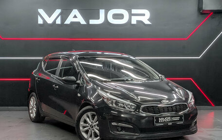 KIA cee'd III, 2017 год, 1 350 000 рублей, 3 фотография