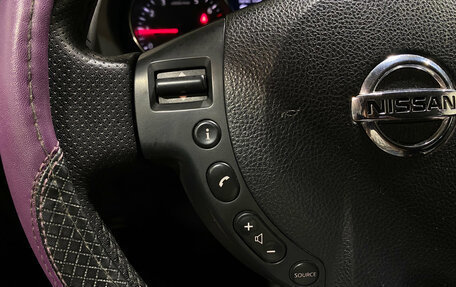 Nissan Qashqai, 2011 год, 870 000 рублей, 18 фотография