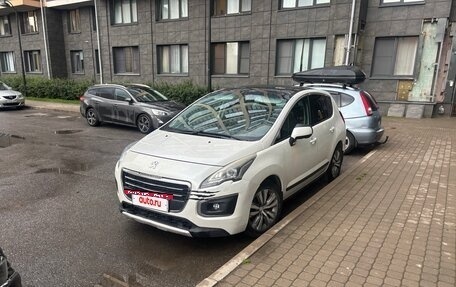 Peugeot 3008 I рестайлинг, 2014 год, 950 000 рублей, 3 фотография