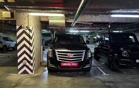 Cadillac Escalade IV, 2015 год, 3 380 000 рублей, 15 фотография