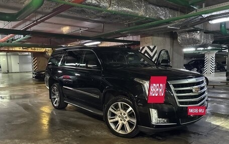 Cadillac Escalade IV, 2015 год, 3 380 000 рублей, 13 фотография