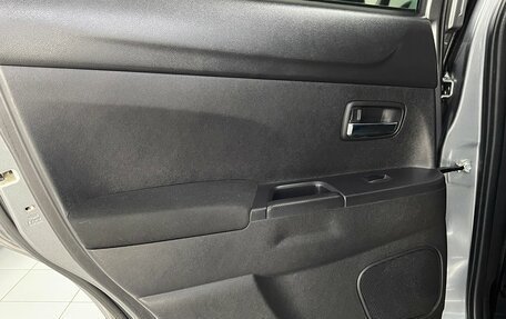 Mitsubishi ASX I рестайлинг, 2014 год, 1 229 000 рублей, 17 фотография