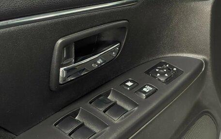 Mitsubishi ASX I рестайлинг, 2014 год, 1 229 000 рублей, 15 фотография