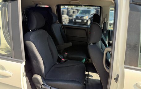 Honda Freed I, 2011 год, 929 000 рублей, 10 фотография