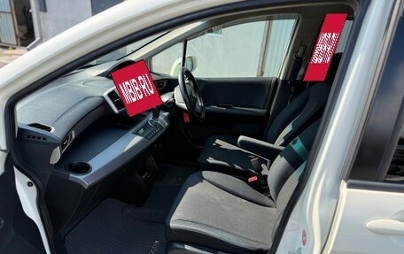 Honda Freed I, 2011 год, 929 000 рублей, 12 фотография