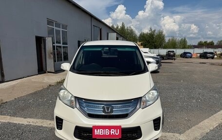 Honda Freed I, 2011 год, 929 000 рублей, 22 фотография