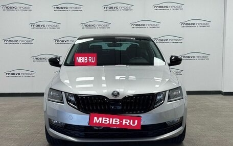 Skoda Octavia, 2019 год, 2 249 000 рублей, 3 фотография