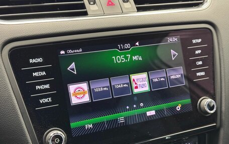 Skoda Octavia, 2019 год, 2 249 000 рублей, 16 фотография