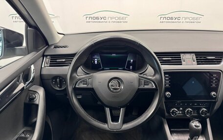 Skoda Octavia, 2019 год, 2 249 000 рублей, 14 фотография