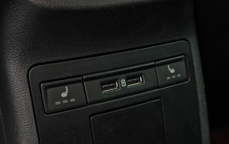 Skoda Octavia, 2019 год, 2 249 000 рублей, 26 фотография
