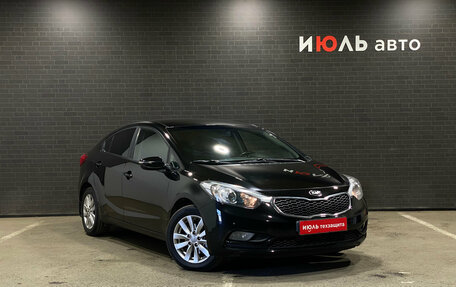 KIA Cerato III, 2015 год, 1 399 000 рублей, 4 фотография