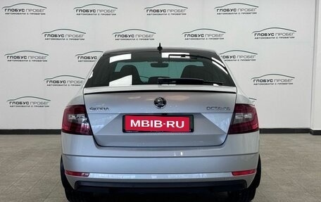 Skoda Octavia, 2019 год, 2 249 000 рублей, 27 фотография