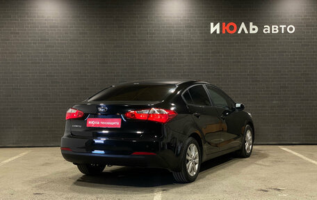 KIA Cerato III, 2015 год, 1 399 000 рублей, 6 фотография
