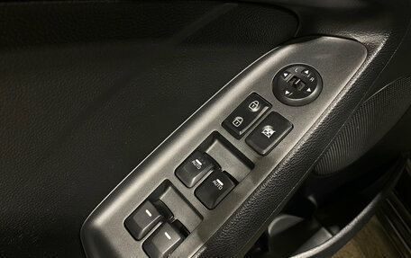 KIA Cerato III, 2015 год, 1 399 000 рублей, 16 фотография
