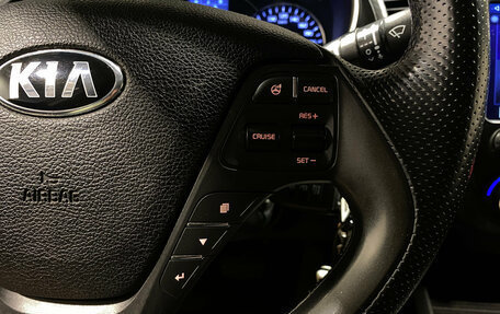 KIA Cerato III, 2015 год, 1 399 000 рублей, 19 фотография