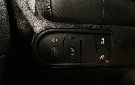 KIA Cerato III, 2015 год, 1 399 000 рублей, 17 фотография