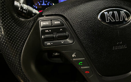 KIA Cerato III, 2015 год, 1 399 000 рублей, 18 фотография
