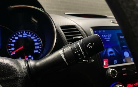 KIA Cerato III, 2015 год, 1 399 000 рублей, 21 фотография