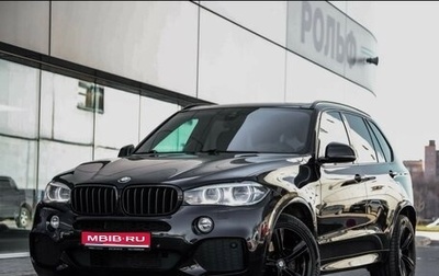 BMW X5, 2017 год, 3 200 000 рублей, 1 фотография