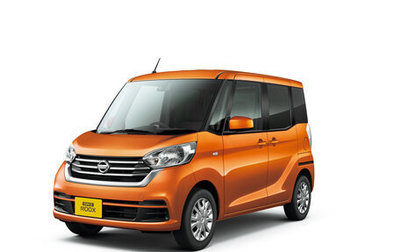 Nissan Dayz Roox I рестайлинг, 2019 год, 900 000 рублей, 1 фотография