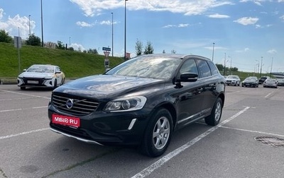 Volvo XC60 II, 2014 год, 2 100 000 рублей, 1 фотография