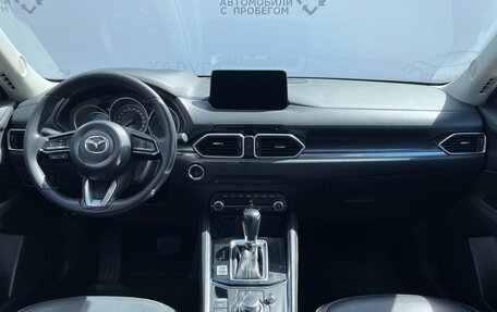 Mazda CX-5 II, 2021 год, 2 570 000 рублей, 6 фотография