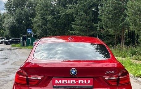 BMW X4, 2016 год, 2 590 000 рублей, 4 фотография