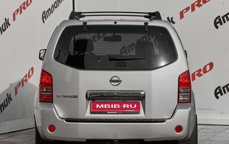 Nissan Pathfinder, 2011 год, 1 565 000 рублей, 7 фотография