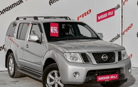 Nissan Pathfinder, 2011 год, 1 565 000 рублей, 5 фотография