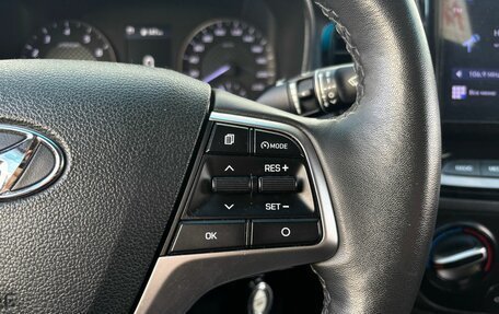 Hyundai Solaris II рестайлинг, 2021 год, 1 650 000 рублей, 11 фотография