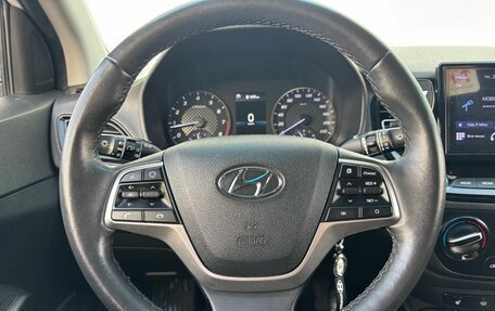 Hyundai Solaris II рестайлинг, 2021 год, 1 650 000 рублей, 12 фотография