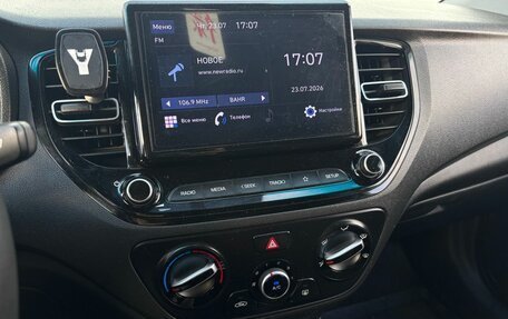 Hyundai Solaris II рестайлинг, 2021 год, 1 650 000 рублей, 14 фотография