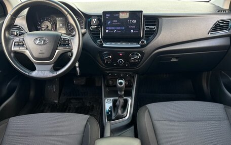 Hyundai Solaris II рестайлинг, 2021 год, 1 650 000 рублей, 16 фотография