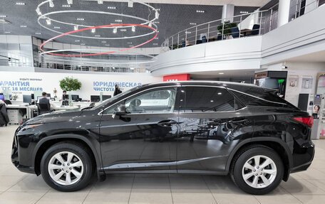Lexus RX IV рестайлинг, 2017 год, 3 950 000 рублей, 12 фотография