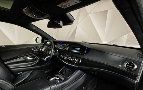 Mercedes-Benz S-Класс AMG, 2015 год, 4 000 000 рублей, 13 фотография