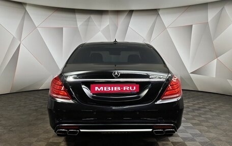 Mercedes-Benz S-Класс AMG, 2015 год, 4 000 000 рублей, 8 фотография