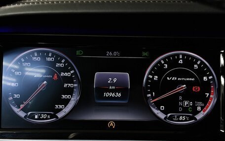 Mercedes-Benz S-Класс AMG, 2015 год, 4 000 000 рублей, 18 фотография