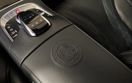 Mercedes-Benz S-Класс AMG, 2015 год, 4 000 000 рублей, 31 фотография