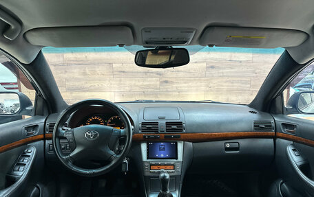 Toyota Avensis III рестайлинг, 2008 год, 850 000 рублей, 13 фотография