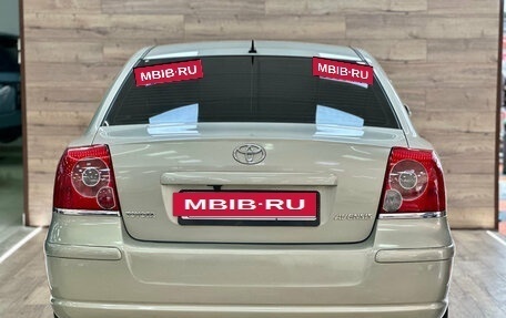 Toyota Avensis III рестайлинг, 2008 год, 850 000 рублей, 5 фотография