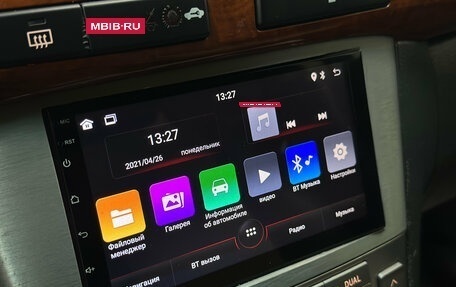 Toyota Avensis III рестайлинг, 2008 год, 850 000 рублей, 20 фотография