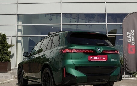 BMW X5, 2026 год, 14 690 000 рублей, 3 фотография