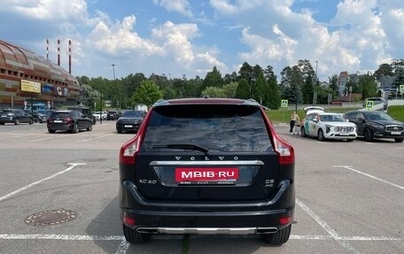 Volvo XC60 II, 2014 год, 2 100 000 рублей, 4 фотография