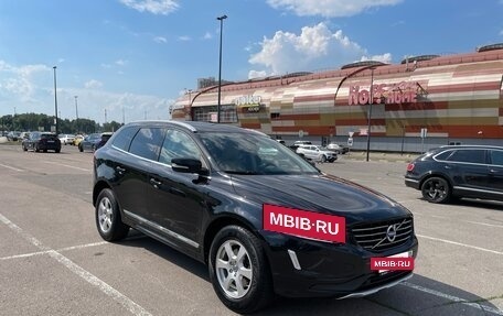 Volvo XC60 II, 2014 год, 2 100 000 рублей, 7 фотография