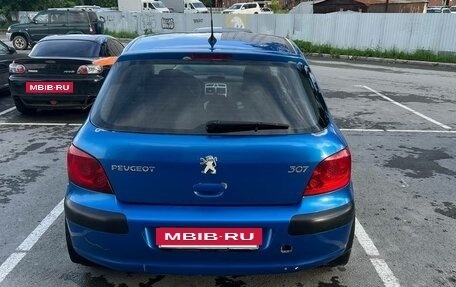Peugeot 307 I, 2007 год, 250 000 рублей, 7 фотография