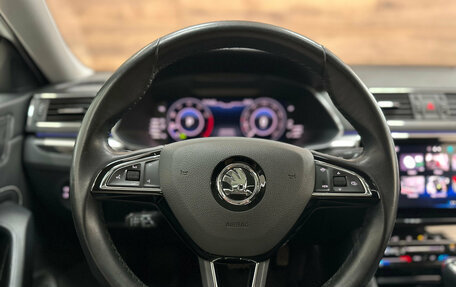 Skoda Superb III рестайлинг, 2024 год, 3 620 000 рублей, 30 фотография