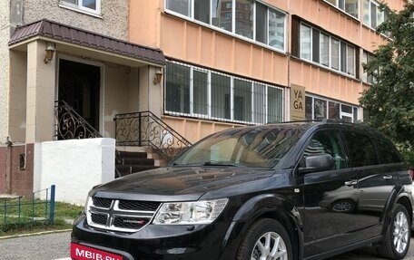 Dodge Journey I, 2012 год, 1 300 000 рублей, 3 фотография