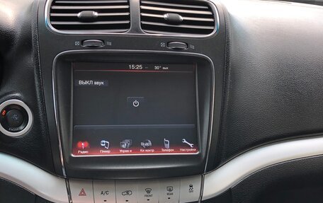 Dodge Journey I, 2012 год, 1 300 000 рублей, 12 фотография